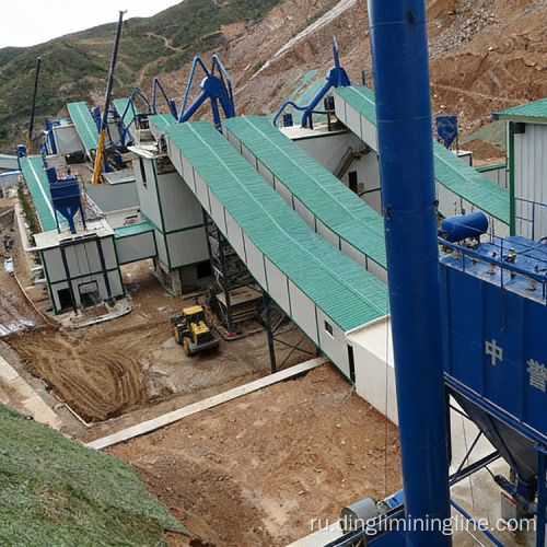 Линия по производству известняка годовой производительностью 4 миллиона тонн